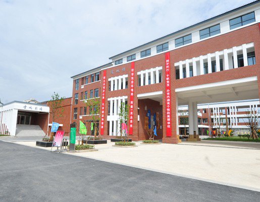 苏州市张家港市江帆小学