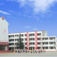 常州市第二实验小学(常州实验二小)