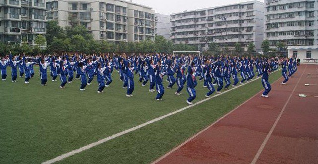 成都市龙泉驿区第三小学
