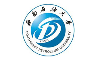 西南石油大学继续教育学院
