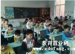 中山市南朗合水小学
