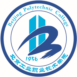 北京工业职业技术学院（北工职院）