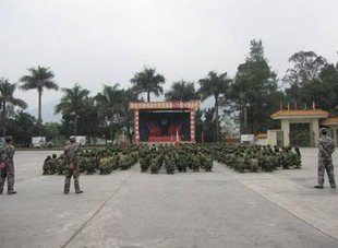 肇庆市第十六小学