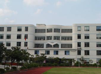上海市杨浦区回民小学