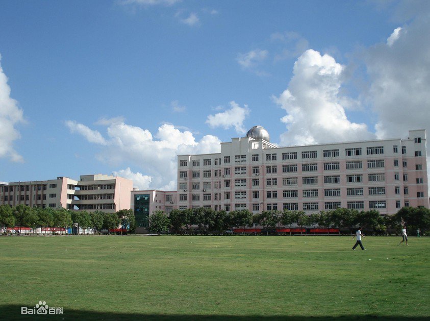 温州乐清市白象中学