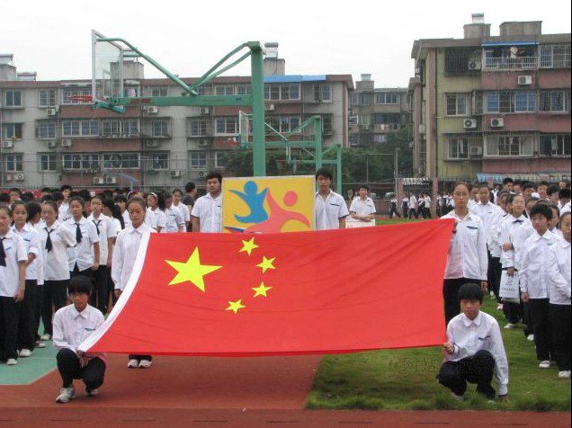 宁波市庄桥中学