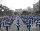 东莞市横沥崇德小学