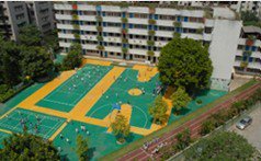 广州市荔湾区精博中英文小学