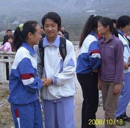 淄博市沂源县燕崖中学