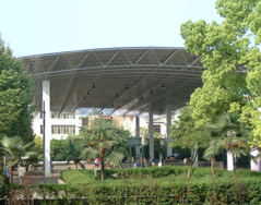 邵阳县二中