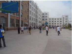 吉林市第十二中学