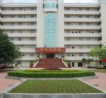 湛江农垦实验中学