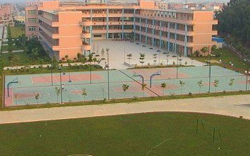 东莞市桥头镇第五小学