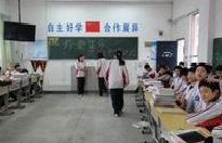 株洲市贺家土中学