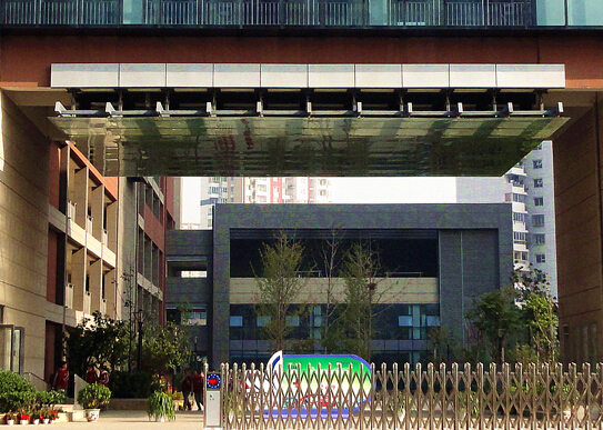 南京市莲花实验学校（初中部）