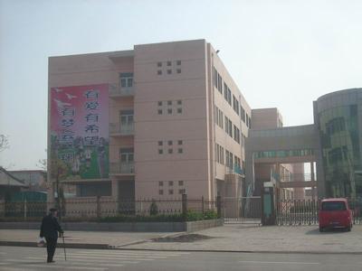 济南市花园路小学