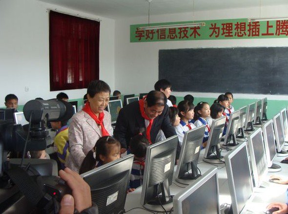 蓟县康各庄中学
