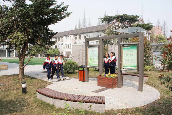 杭州市清泰实验学校（小学部）