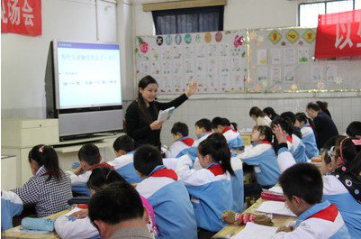 重庆市巴南区大江小学