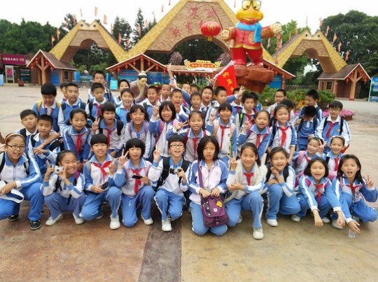 深圳市龙岗区水径小学