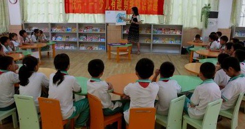 广州市白云区新纪元小学