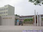 长沙市二中