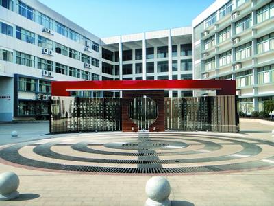 南京市育英第二外国语学校（育英二外）