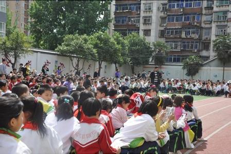 西安雁塔区东仪路小学