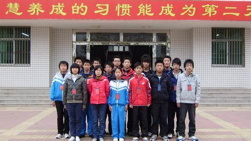 寿光二中