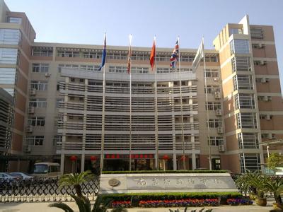 南京外国语学校（初中）