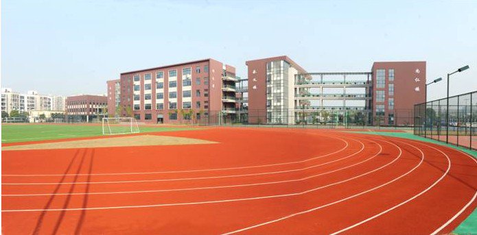 上海市嘉定区封浜高级中学