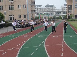宁波市信谊小学