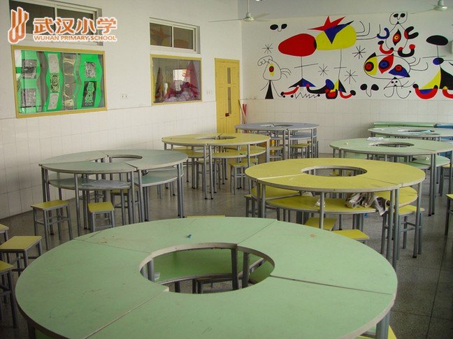 武汉小学
