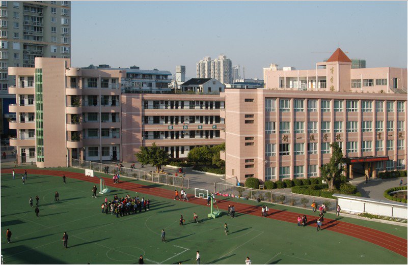 温州市苍南县龙港第三小学