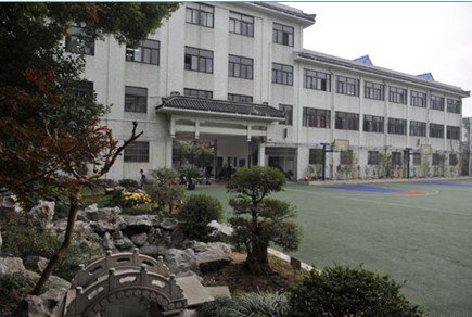 苏州市昆山市西塘小学老校区