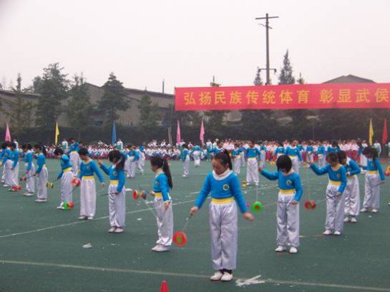 成都市簇桥小学