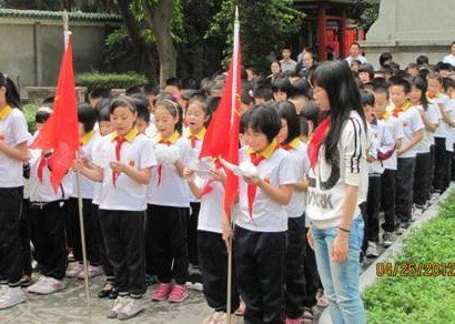 佛山市第二十七小学