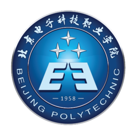 北京电子科技职业学院（电科院）