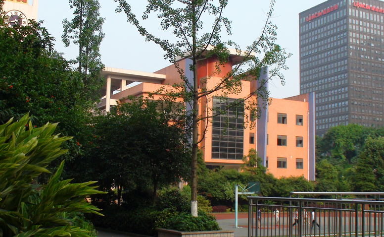 重庆高新区育才学校
