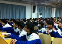 长沙市第二十二中学