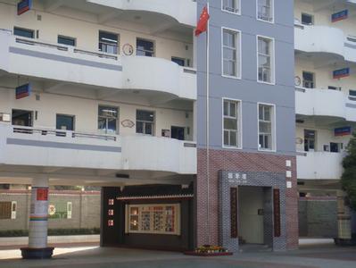 南昌市珠市小学