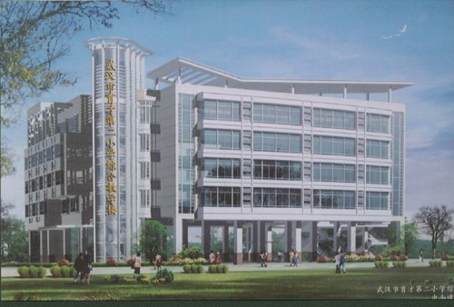 武汉市育才第二小学（武汉育才二小）