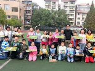 长沙市国庆小学