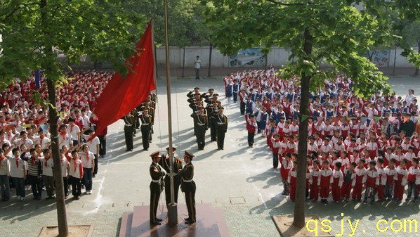 武汉市青山区建设一路小学