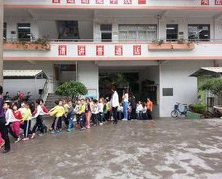 惠州市龙门县龙城第二小学