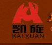 黔东南州凯旋工业学校