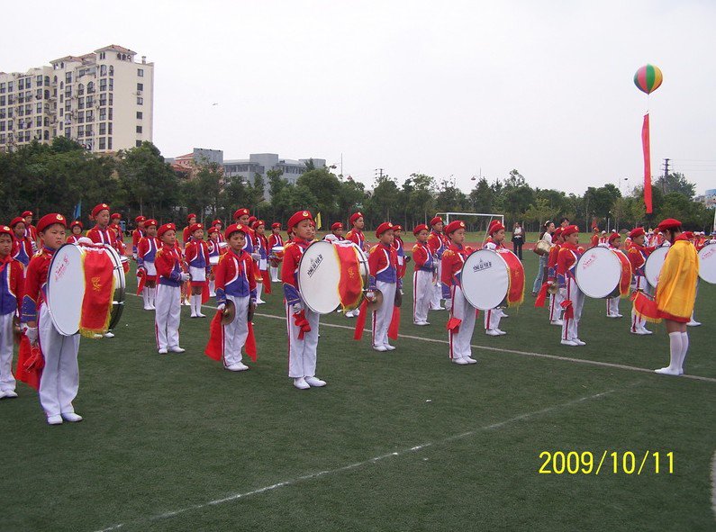 南京市翠屏山小学