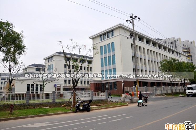 南京市将军山小学
