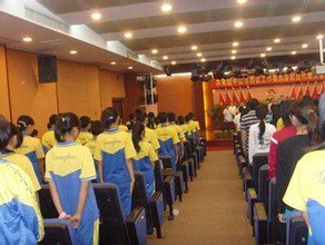 中山市西区广浩学校(小学部)