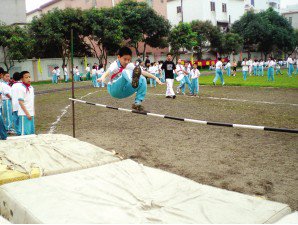广州市番禺区陈涌小学